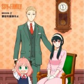 Review SPY x FAMILY: Khi điệp viên, sát thủ và nhà ngoại cảm trở thành gia đình